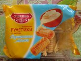 Вафельные рулетики Яшкино с вкусом сгущенного молока