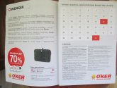 Акция Окей "Первоклассное путешествие. Вместе с Wenger"