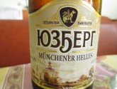 Пиво «Юзберг» Münchner Helles (Мюнхенское светлое)
