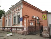 Краевой наркологический диспансер (Россия, Краснодар)