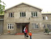 Краснодарский городской психоневрологический диспансер (Россия, Краснодар)