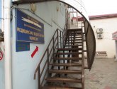 Центр профилактической медицины "Югмедиком" (Россия, Краснодар)