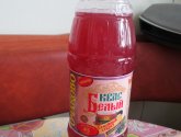Квас белый Очаково «Семейный секрет» смородина-мята