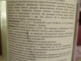 Вино игристое Lambrusco Emilia Bianco "Villa Feudale" белое полусладкое