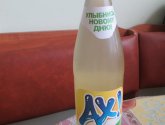 Биолимонад Ах! "Имбирь"