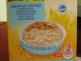 Овсяные хлопья Nordic