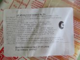 Сыр Auchan Emmental portion