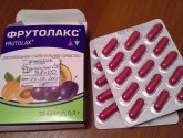 Фрутолакс