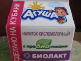 Напиток кисломолочный Агуша "Биолакт"