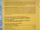 Шоколад тёмный Swiss Prestige "Superior" с апельсином
