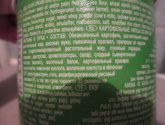 Чипсы Pringles со вкусом сметаны и лука