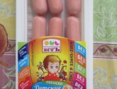 Сосиски ЕстЪ "Детские"