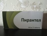 Пирантел