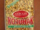 Козинак "Азовская кондитерская фабрика" арахисовый