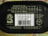 Смокеты "Унда" в масле из филе копченой сельди