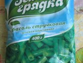 Фасоль стручковая "Зелёная грядка" зеленая нарезанная