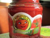 Томатная паста "Помидорка"