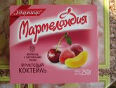 Мармелад Ударница "Мармеландия" Фруктовый коктейль