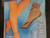 Носки женские Ижтекс микрофибра