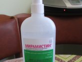 Мирамистин "Инфамед" раствор для местного применени 0, 01%