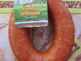 Колбаса Орион "Чесночная" полукопченая
