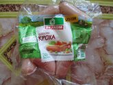 Сосиски Велком "Кроха"