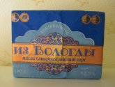 Масло сливочное Из Вологды "Традиционное" 82,5%