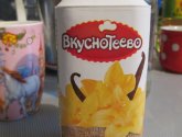 Йогурт питьевой Вкуснотеево с ванилью
