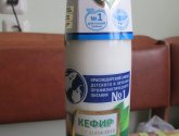 Кефир "Краснодарский завод детского и лечебно-профилактического питания № 1" 3,2%