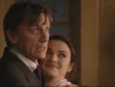 Фильм "Дом грёз" (2011)