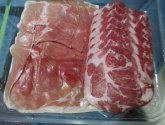 Нарезка Beretta "Antipasto classico"