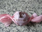 Конфеты АтАг "Арфа"