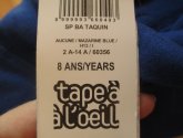 Пуловер Tape A L\'oeil "Taquin"