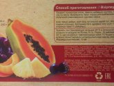 Bio мюсли EVERYDAY Very fruity с фруктами