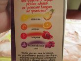 Нектар Тонус Active грейпфрут-красный виноград
