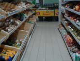 Сеть продуктовых магазинов "Пятерочка" (Россия, Краснодар)