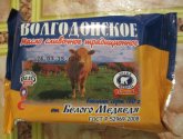 Масло сливочное Белый медведь "Волгодонское" традиционное