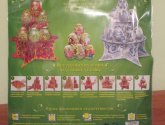 Декоративная подставка для яиц "Домашняя кухня" Пасхальный набор + 10 термоэтикеток