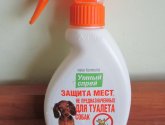 Умный спрей Api-San Защита мест НЕ предназначенных для туалета для собак