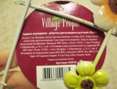 Садовое ограждение-решетка для вьющихся растений Village people "Букет"