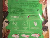 Лакомство для собак Titbit кишки говяжьи