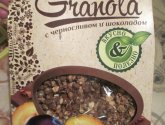 Мюсли EveryDay Granola с черносливом и шоколадом