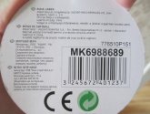 Мяч мягкий Uni Regent Holdings 12,5 см