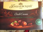 Конфеты Бабаевский Dark cream целый фундук и ореховый крем в темном шоколаде