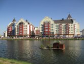 Октоберфест в "Немецкой деревне" (Россия, Краснодар)