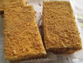 Пирожные Кулинария Табрис "Рыжик"