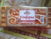 Гофры "Аладушкин" с карамельной начинкой
