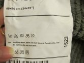 Коврик для ванной Ikea "Тофтбу"