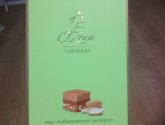 Шоколадный набор O\'Zera "Gianduja" вкус необыкновенного восторга