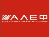 Меховая компания Алеф